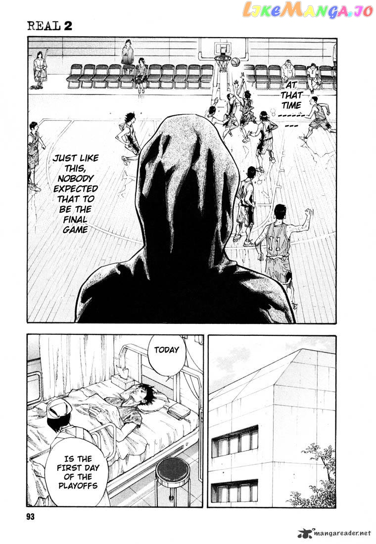 Real, Chapter 9 image 24